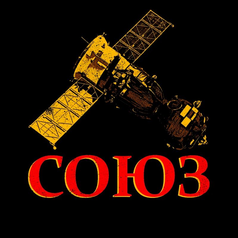 Soyuz spacecraft Soviet Union