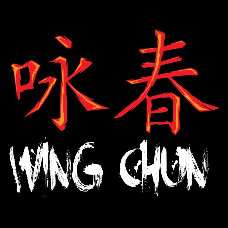Wing chun Wingtsun caractères chinois