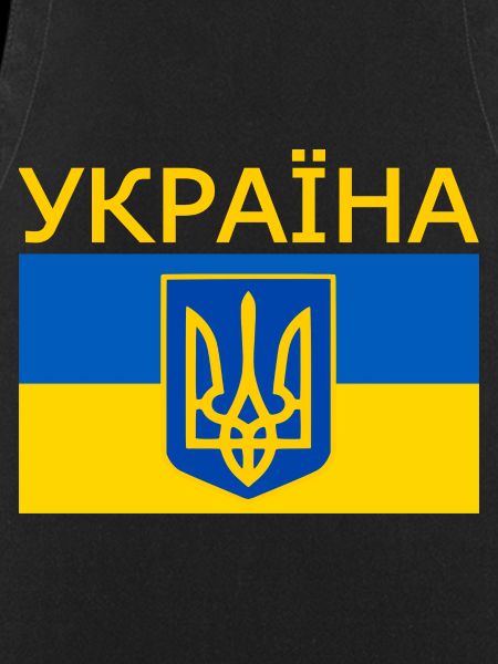 Україна