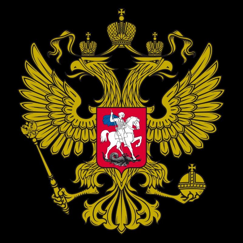 Manteau de bronzage Rossii Russie des bras