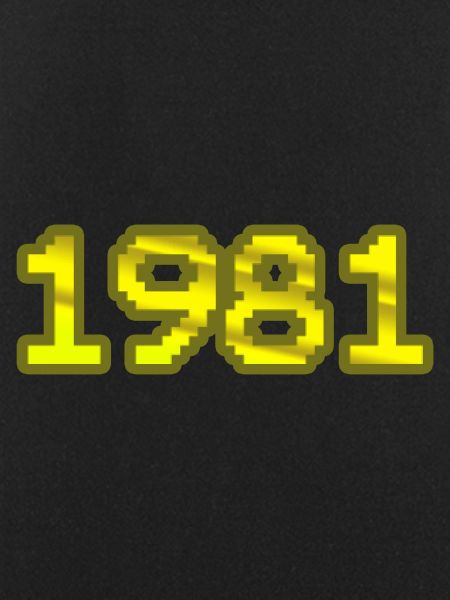 Nerd 1981