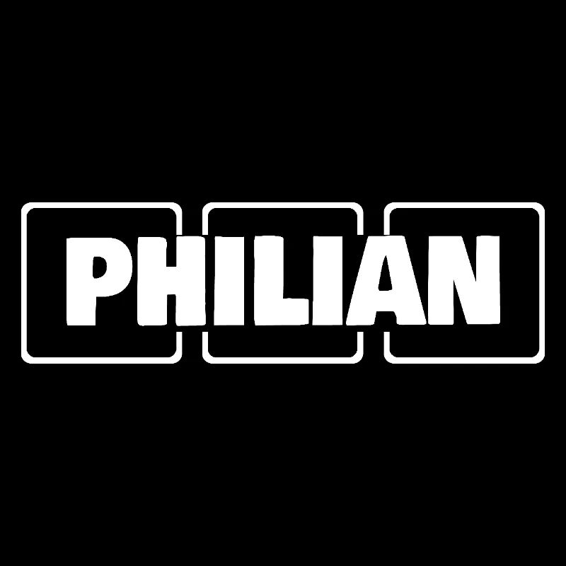 Name Philian