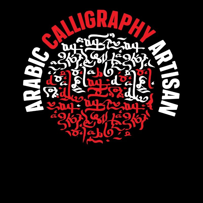 Arabic Calligraphy Calligraphic Writing Lettering