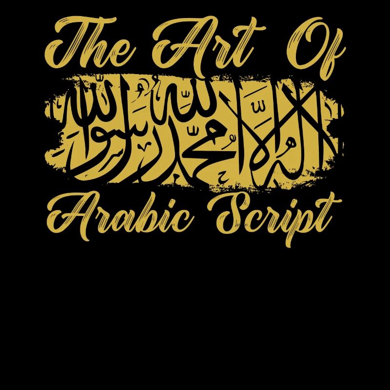 Arabic Calligraphy Calligraphic Writing Lettering