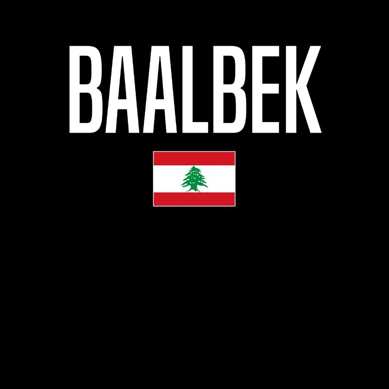 Baalbek Libanon
