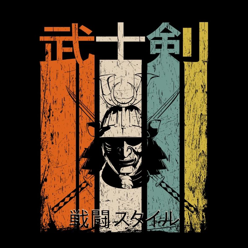 Samurai Retro Katana