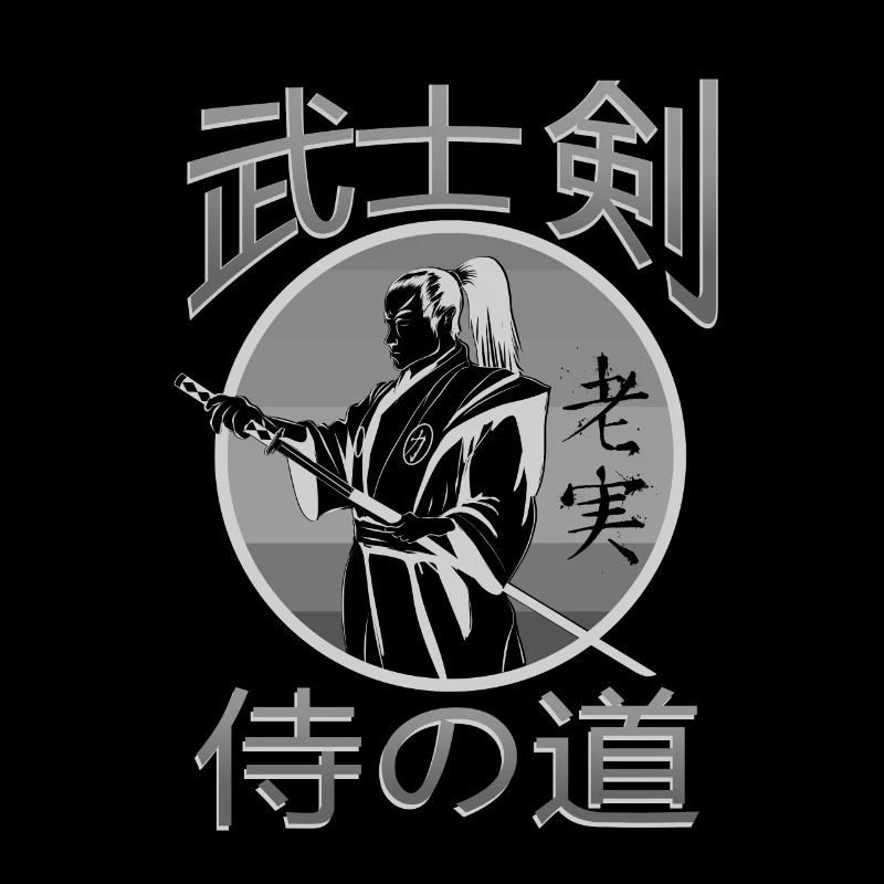 Samurai