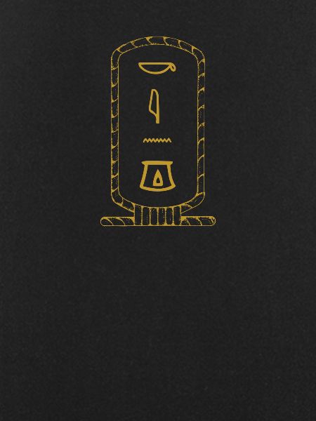 King Cartouche