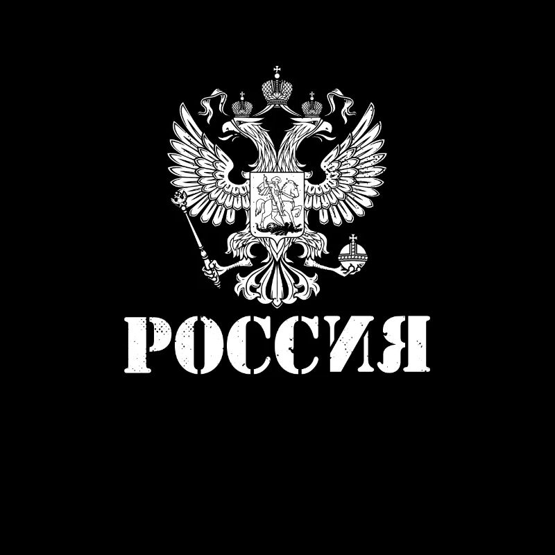 Made in Russia Russie drapeau