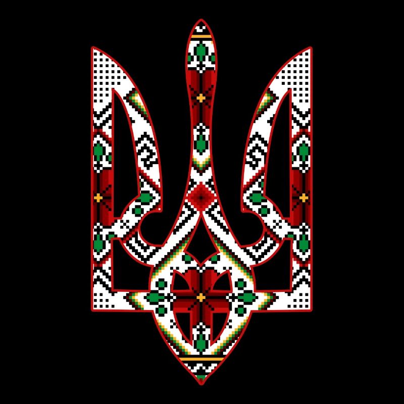 Broderie du trident de l’emblème ukrainien