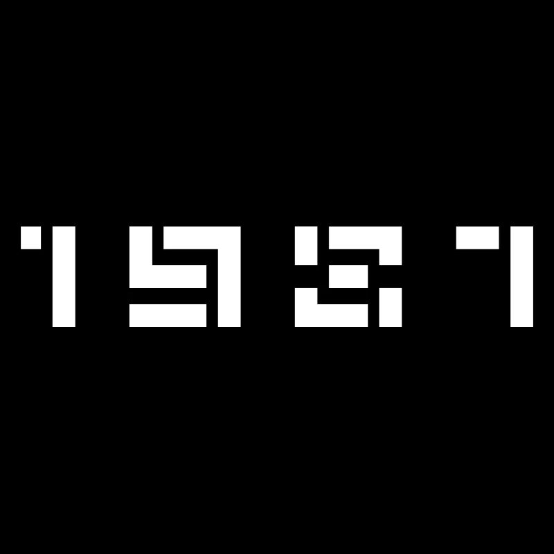 Année de naissance Anniversaire Né(e) en 1987