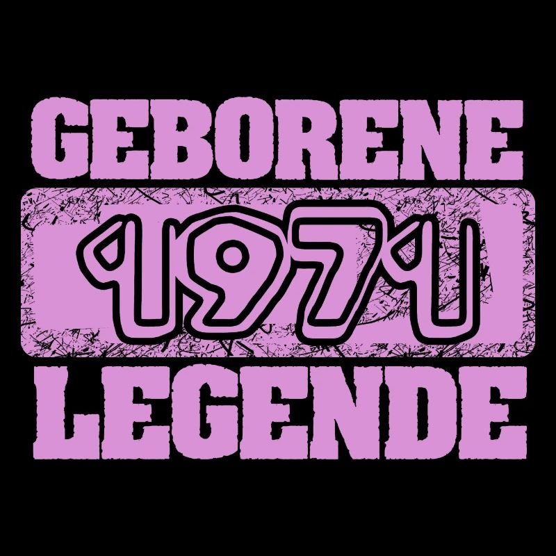 Rétro 1971
