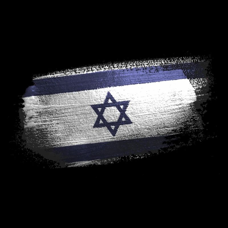 Israel Spruche Flagge Geschenkidee