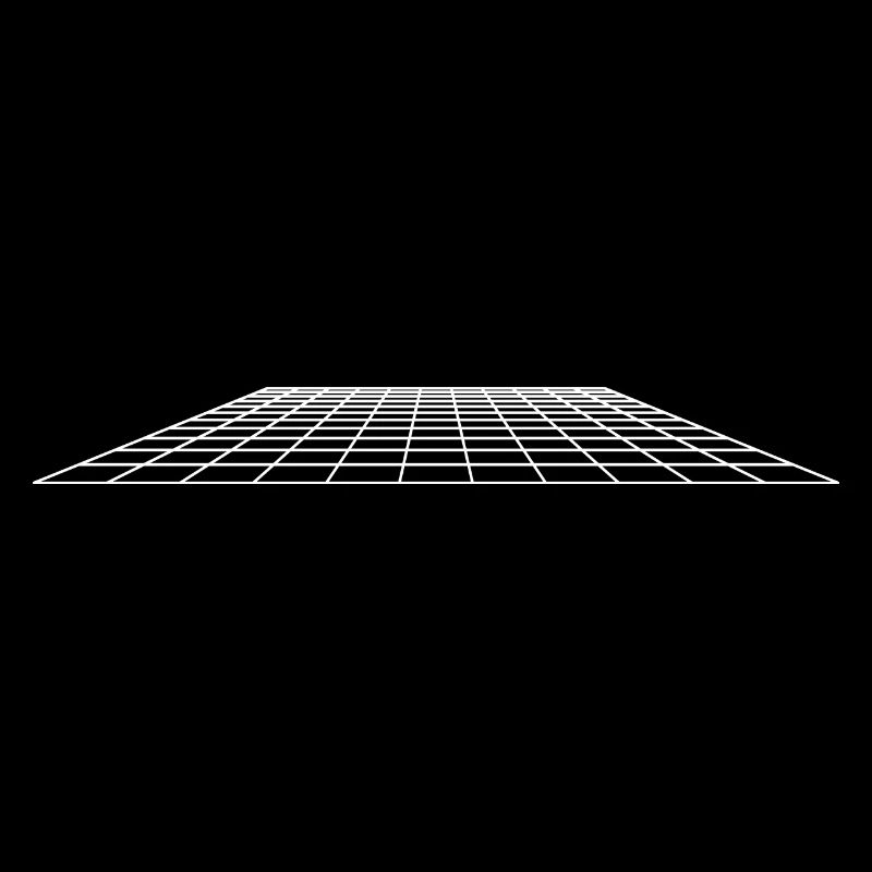 Grille