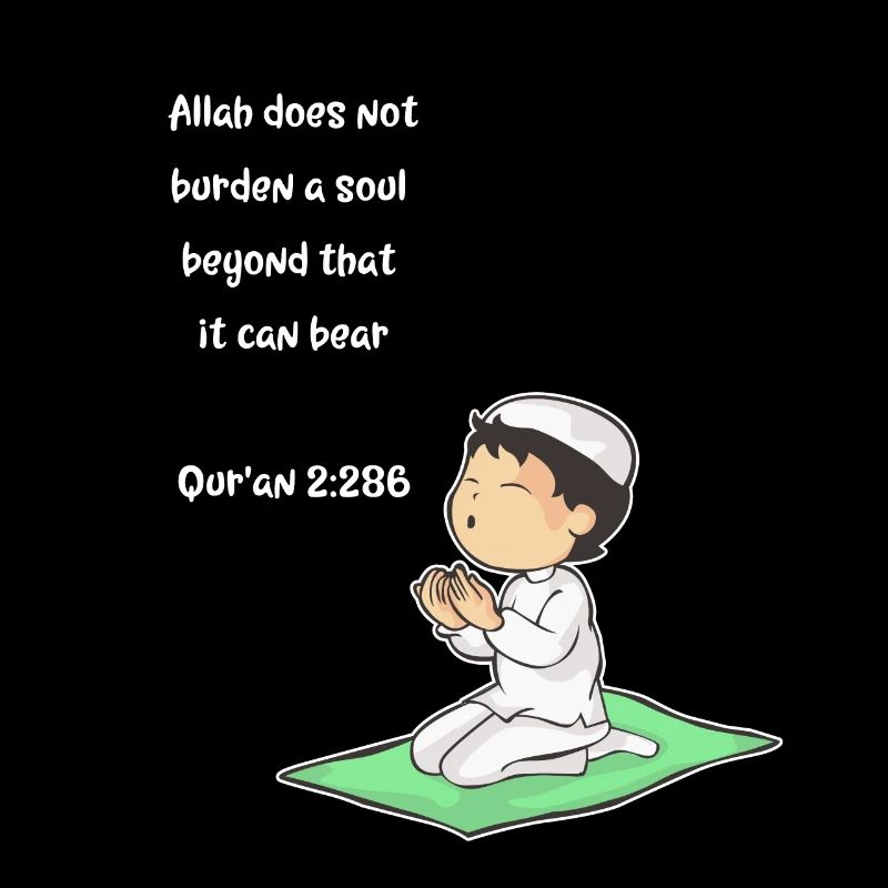 Koran Sure Vers Allah Gott Islam Moslem Geschenk