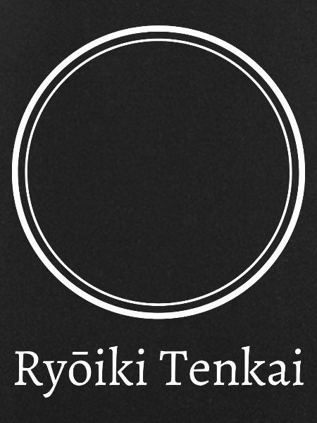 Ryōiki Tenkai