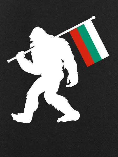 Bulgaria Bigfoot