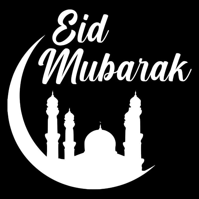 Eid Mubarak Islam Muslim Ramadan Mubarak Gift
