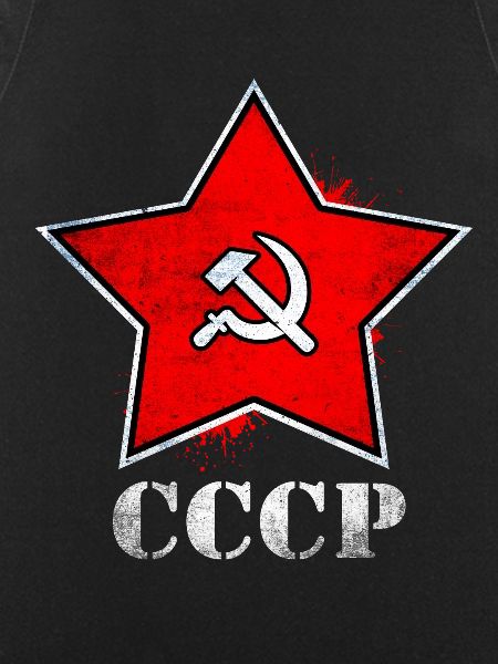 Communisme