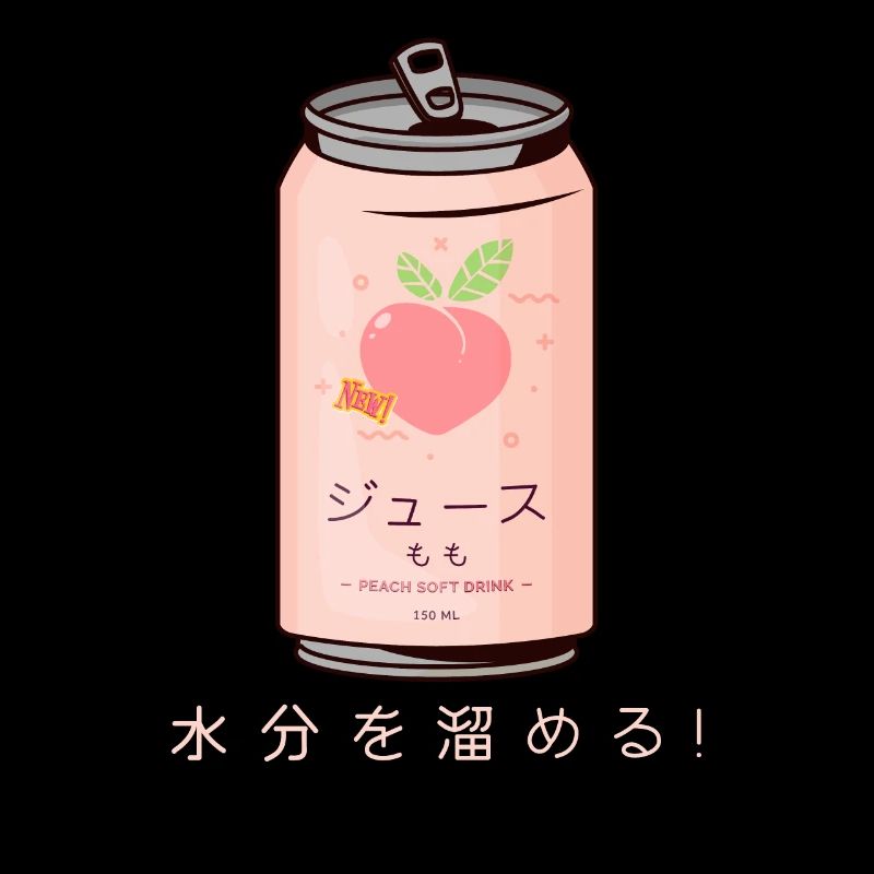 Japan Peach Soft Drink Aesthetic Kawaii Gift