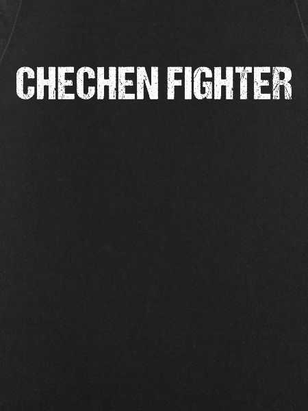 Chechen Fighter
