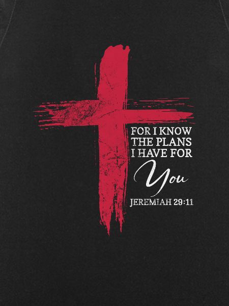 Bible