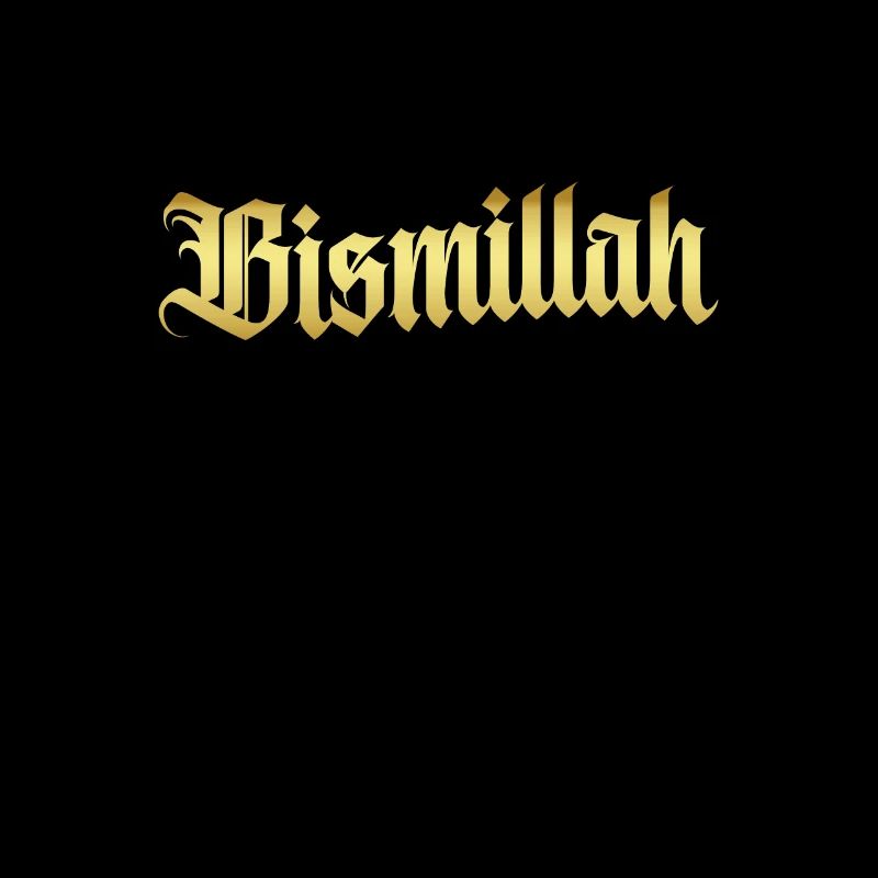 Muslim Islam Allah Ramadan Kareem Gift
