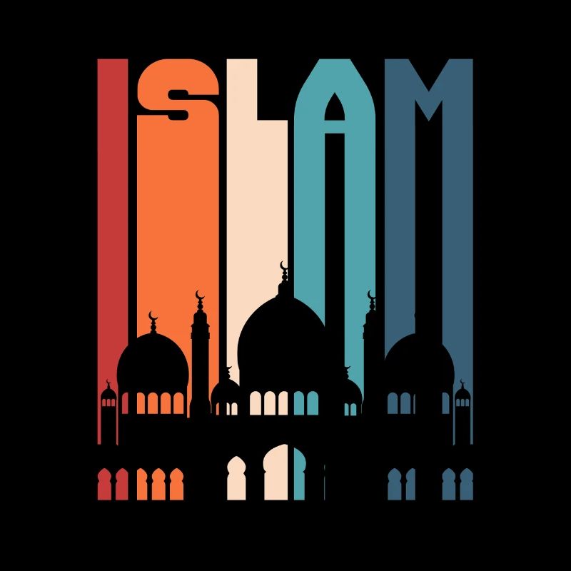 Muslim Islam Allah Ramadan Kareem Gift