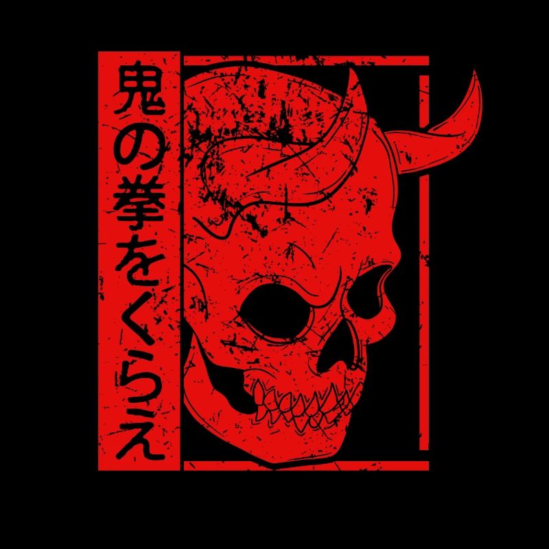Demon devil japanese culture devil japan