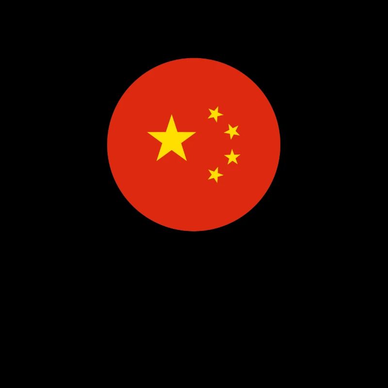 Chine Drapeau chinois Chinois