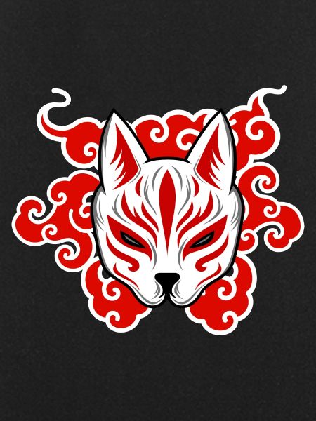 Aka no Okami