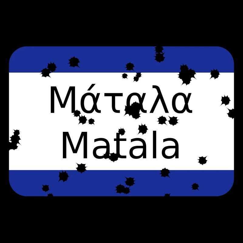 mg matala