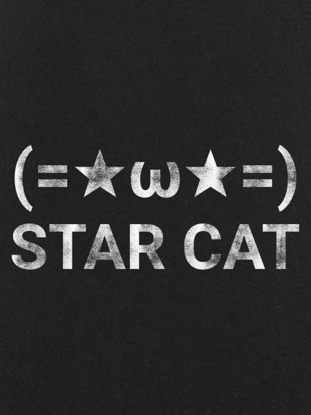 Star Cat Emoji text