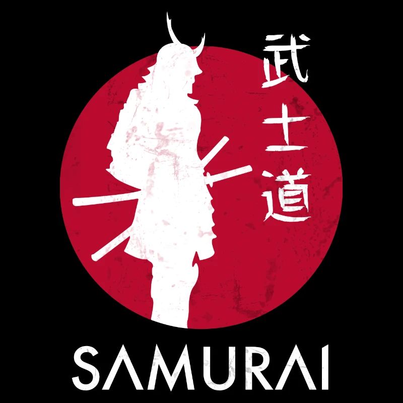 Samurai Japan Bushido Krieger Geschenk