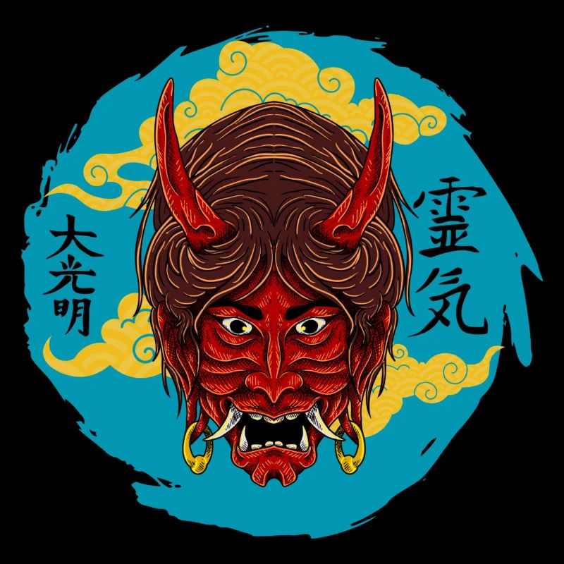 The Devil At Night