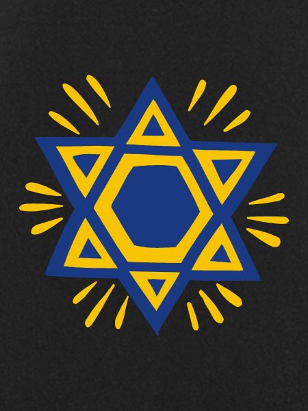 Star of David 2farbig