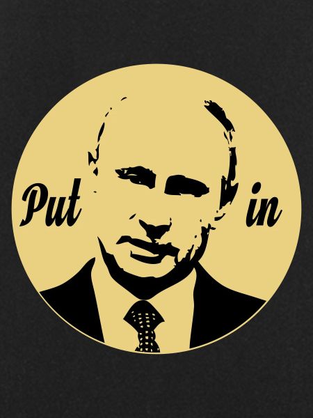 Put-In