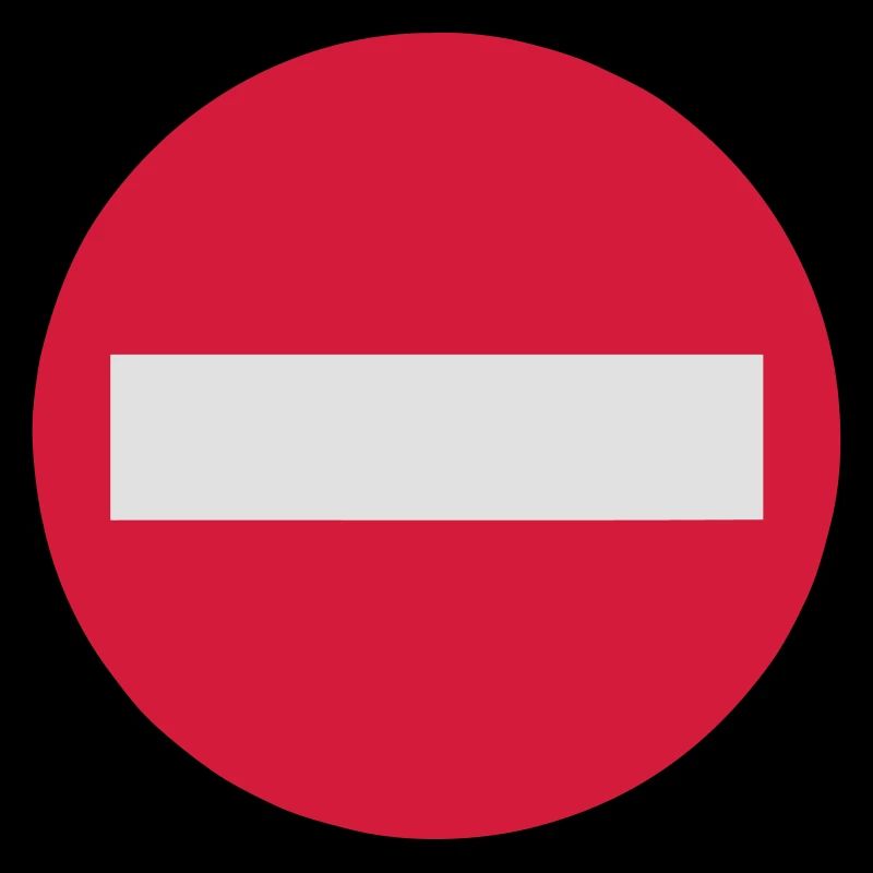panneau sens interdit 0