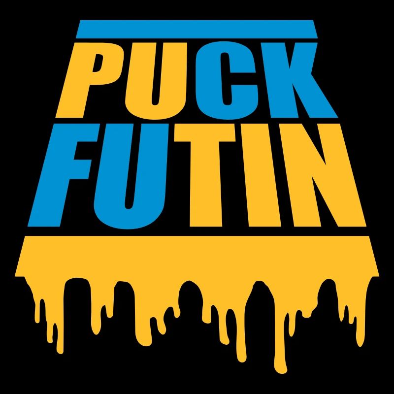 Conception du logo Puck Futin