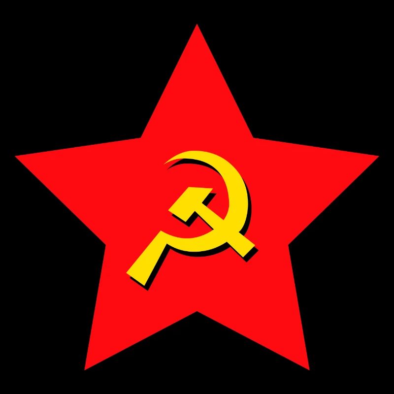 Red Star Hammer and Sickle Communism