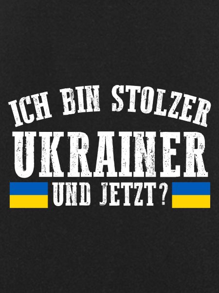 Ukrainiens Ukraine
