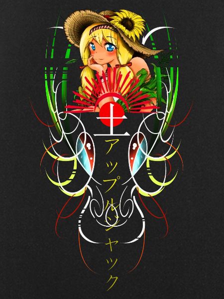 Dragon Jack