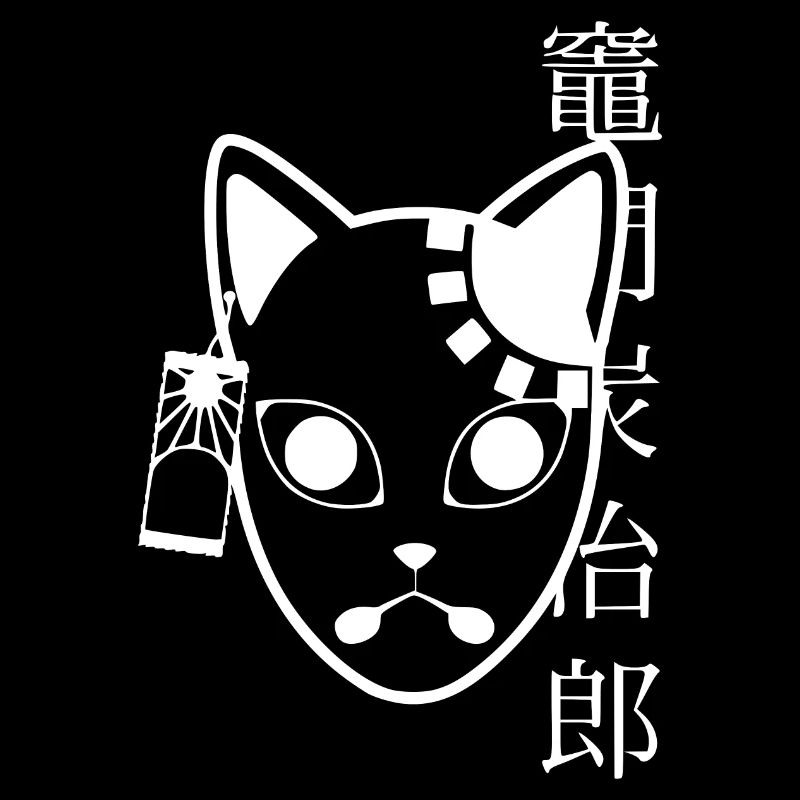 Anime funny face mask