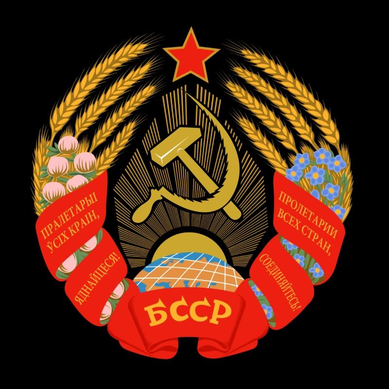 Soviet