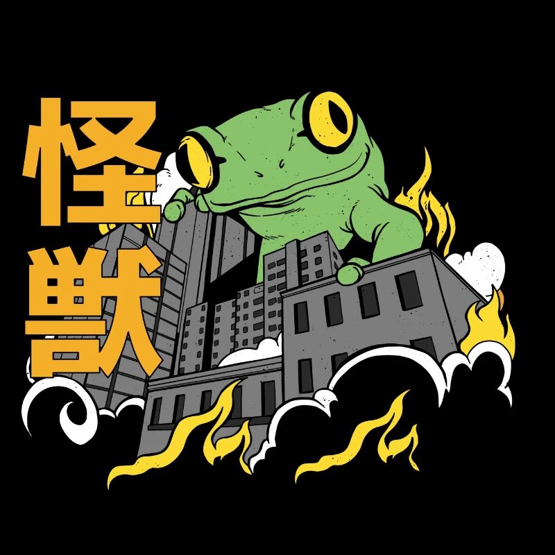 Dinosaure géant Coucher de soleil japonais