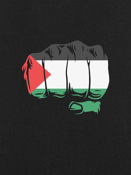 Palestine Faust Palestinian