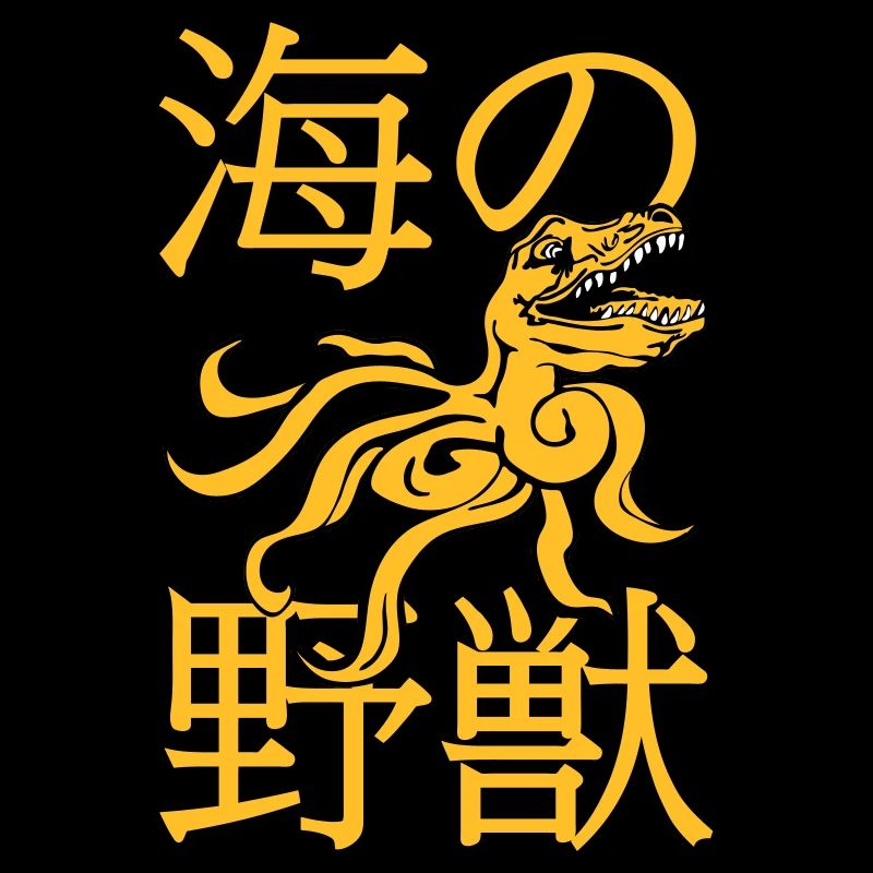 OctoRex