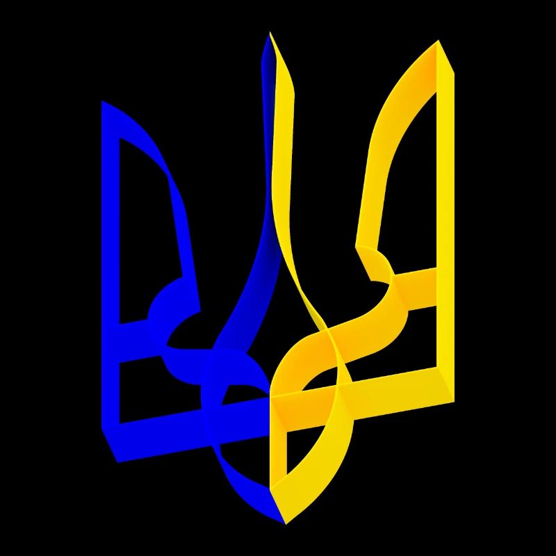 Armoiries de l’Ukraine Trident Gyrfalcon Trident Volume V2
