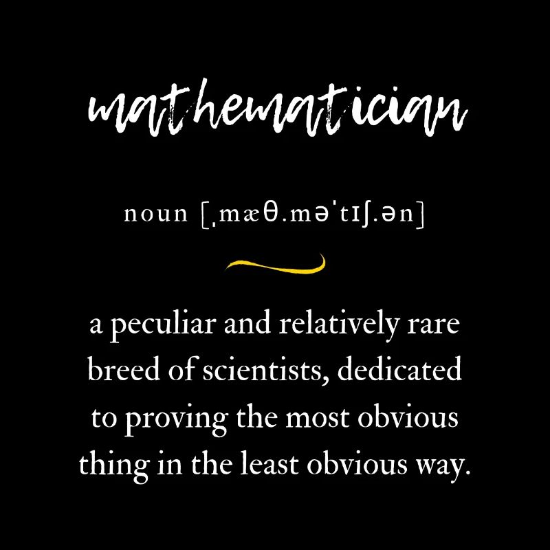 Mathématicien (mathématicien) Édition alambiquée