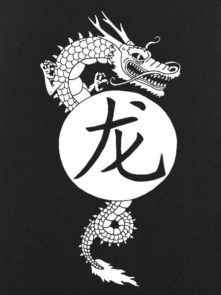 White Dragon from China